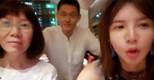 斗鱼女主播 结婚,开启人生新篇章