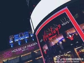 南京娱乐网,畅享都市娱乐盛宴，尽在指尖一触