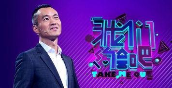 娱乐圈非抄袭,原创力量崛起，非抄袭时代来临