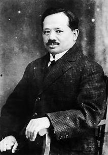 宋耀如的资料,近代中国教育先驱的传奇人生