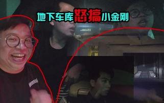 网红小陆恶搞视频,笑料百出，欢乐无限