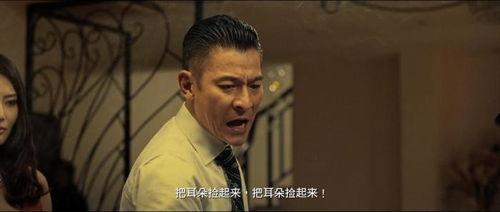 经常演反面人物的演员,那些塑造恶棍形象的演技派巨星