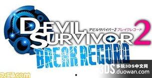 新生娱乐登录,畅享全新娱乐体验，开启精彩生活篇章