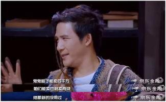 搞笑明星 中国,揭秘中国搞笑明星的欢乐人生