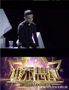 网红选秀节目概况,网红选秀节目全景扫描