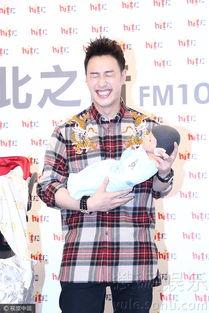 潘玮柏笑容表情包图片,表情包走红网络